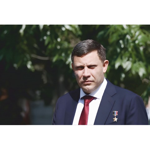  Открытка  «А.В. Захарченко»